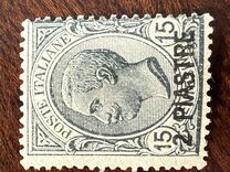 [Italy Postage Stamps Surcharged - Constantinople Issue, type O1]