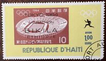 [Airmail - Winners of Olympic Marathon showing Commemorative Inscription and Stamp of "Host" Country, տեսակ LI]