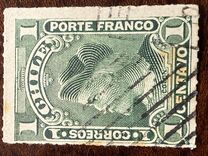 [Christopher Columbus - New Drawing, प्रकार J]