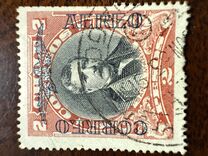 [Airmail - Circulating Free Marks, type BM]