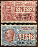 [Italy Express Stamps Overprinted "LEVANTE" and Surcharged New Value, tegund H]