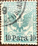 [Italy Postage Stamps Overprinted "35 Para 35" - Janina Issue, type B]