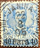 [Italy Postage Stamps Overprinted "35 Para 35" - Janina Issue, type B2]