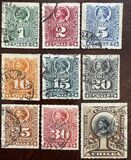 [Christopher Columbus, 1451-1506, نوع H]