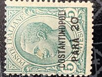 [Italy Postage Stamps Overprinted "COSTANTINOPOLI" and Surcharged New Value - Constantinople Issue, Tip R]