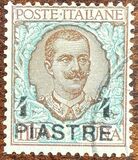 [Italy Postage Stamps Surcharged - Constantinople Issue, type F1]