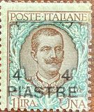 [Italy Postage Stamps Surcharged - Constantinople Issue, tegund G]