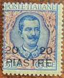 [Italy Postage Stamps Surcharged - Constantinople Issue, tegund G1]