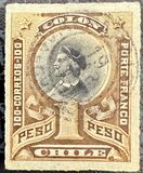 [Christopher Columbus, 1451-1506, نوع I]