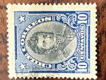 [Personalities - Inscribed "CHILE CORREOS", type AO1]