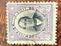 [Personalities - Inscribed "CHILE CORREOS", type AS1]