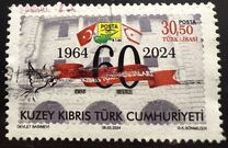 [The 60th Anniversary of the Cyprus Turkish Post Office, typ AHM]