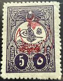 [No.159-160 Overprinted, סוג CL1]