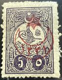 [No.149-153 Overprinted, סוג CK4]