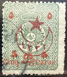 [No.90 Overprinted, type EJ]