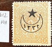 [No.75-79 Overprinted, type EE]