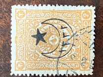 [No.75-79 Overprinted, type EE]