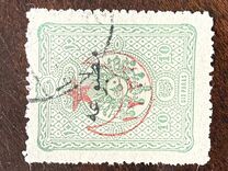 [No.85-86 & 89 Overprinted, type EG]