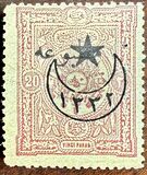 [No.85-86 & 89 Overprinted, type EH]