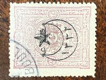 [No.85-86 & 89 Overprinted, type EH]