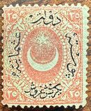 [Duloz Issue - New Overprint - See Also No.17B-22B, type G8]