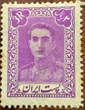 [Mohammad Reza Shah Pahlavi, type AYJ7]