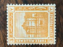 [Egyptian History, type AB]