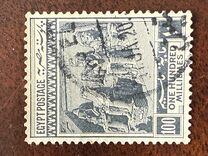 [Egyptian History, type AH]