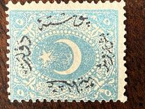 [Duloz Issue - New Overprint - See Also No.17B-22B, סוג G6]