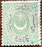 [Duloz Issue - New Overprint - See Also No.17B-22B, סוג G2]