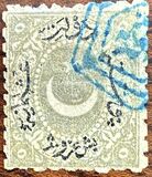 [As Previous - Different Perforation, Typ G15]