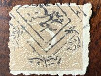 [As Previous - Different Perforation, Typ G9]