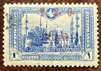 [Turkish Postage Stamps of 1915 Overprinted "CILICIE" - Overprint: 15 x 3½mm, type B2]