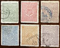 [Coat of Arms, प्रकार N]