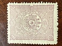 [Coat of Arms, प्रकार N5]