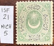 [Crecent & Star, tipas E]