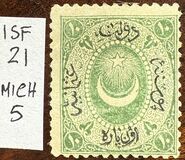 [Crecent & Star, tipas E]