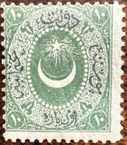 [Crecent & Star, tipas E]