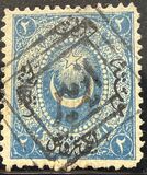 [Crecent & Star, tipas E3]