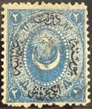 [Crecent & Star, tipas E3]