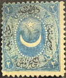 [Crecent & Star, tipas E3]