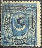 [Crecent & Star, tipas E3]