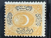 [Crecent & Star, tipas E1]