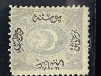 [Crecent & Star, tipas E2]