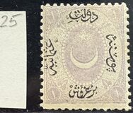 [Crecent & Star, tipas E2]