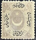 [Crecent & Star, tipas E2]