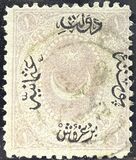 [Crecent & Star, tipas E2]