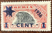 [No. 214-218 & 220-225 Surcharged, Tipi XGB]