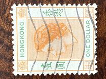 [Queen Elizabeth II, type AI9]