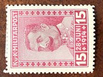 [The 3rd Anniversary of the Death of Franz Ferdinand & Princess Sofie, type ACD]